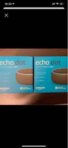 Echo Dot (エコードット)第3世代 2個 5100円