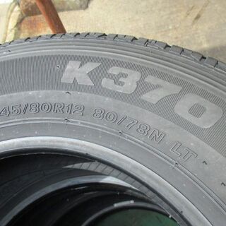 【脱着込み】軽トラック 軽バン 新品タイヤ4本セット 145/80R12LT 80/78N ブリジストン