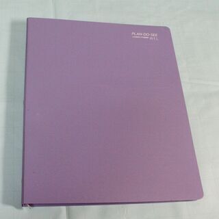 ファイル・Ａ４サイズ用・バインダー式・カバー淡紫色硬め・背幅３センチ