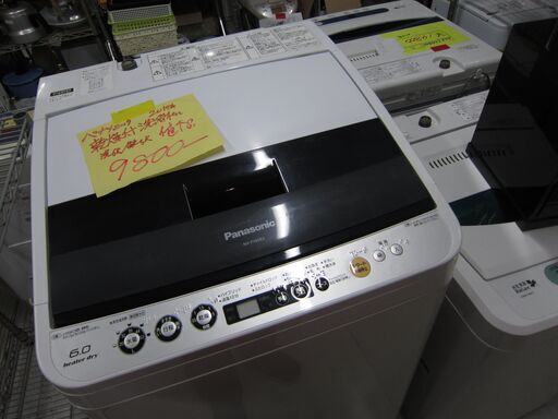 10月末で閉店いたします。在庫一掃ラストスパートセール！リサイクルダイトー。お持ち帰り価格　乾燥付き洗濯機　パナソニック　洗濯6K乾燥3K　2016年