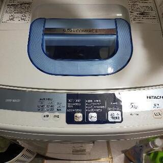 HITACHI　洗濯機5キロ
