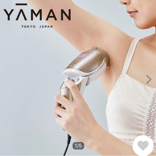 9/30まで！脱毛器 / ボディ フェイス ローラー 連射 / レイボーテ R