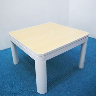 カジュアルコタツ テーブル KDI-60W サイズ60x60cm...