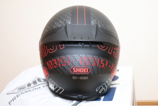 SHOEI Z-7 PERMUTATION | procomm.ca