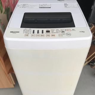 ハイセンス　4.5kg洗濯機　2016年製
