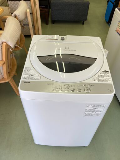 【リサイクルショップ　ピカソ　小松原】　東芝  TOSHIBA 5kg 全自動洗濯機 風乾燥機能付 1.3kg AW-5G6(W)★2803★
