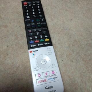 2020型★SHARP液晶テレビ4K内蔵LED【70インチ無LAN可】