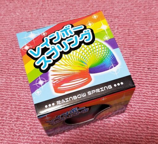 レインボースプリング ダイソーで購入 オートファジー 古川橋のおもちゃの中古あげます 譲ります ジモティーで不用品の処分 レインボースプリング ダイソーで購入 オートファジー 古川橋のおもちゃの中古あげます 譲ります ジモティーで不用品の処分