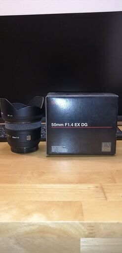 50mm F1.4 EX DG HSM (キヤノン用) 15000円