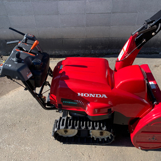 ホンダ除雪機HYBRID HSS970i 9馬力美品北海道旭川より