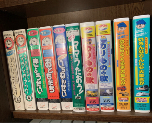 日本名作集　VHSビデオ　16万円相当分