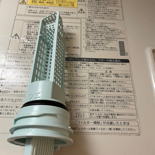 パナソニック　ドラム式洗濯機　HEAT PUNP