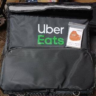 UberEATS ウーバーイーツ配達バッグ