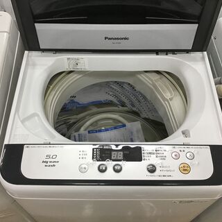 【トレファク神戸新長田】Panasonic（パナソニック）の5.0kg全自動洗濯機です【取りに来れる方限定】 - 神戸市