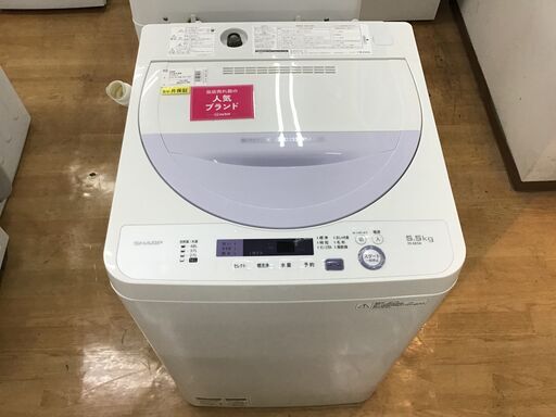 【トレファク神戸新長田】SHARP（シャープ）の5.5kg全自動洗濯機です【取りに来れる方限定】