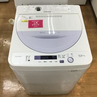 宅内搬入！送料無料★SHARP 5.5㎏ 洗濯機【ES-G55PC-P】 SHARP 全自動洗濯機 5.5kg ES-G55TC-N