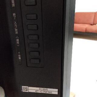 2020型★SHARP液晶テレビ4K内蔵LED【70インチ無LAN可】