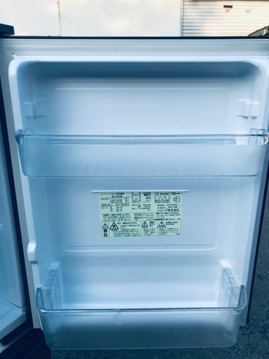 ♦️EJ1319番 SHARPノンフロン冷凍冷蔵庫 【2014年製】