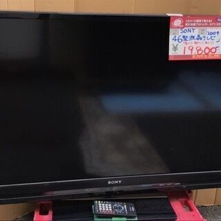 ☆中古 激安！！￥19,800！！SONY　ソニー　46インチ液...