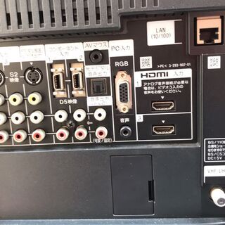 ☆中古 激安！！￥19,800！！SONY ソニー 46インチ液晶テレビ 2009年製