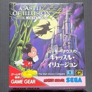 🐝GGミッキーマウス(代理出品)