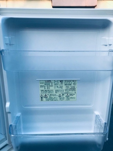 ♦️EJ1324番 SHARPノンフロン冷凍冷蔵庫 【2012年製】