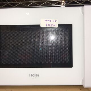 ☆中古 激安！！￥4,500！！HAIER　ハイヤー　電子レンジ...