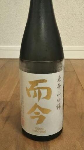 【値下げ】而今 東条山田錦  720mlプレミア酒　千歳烏山