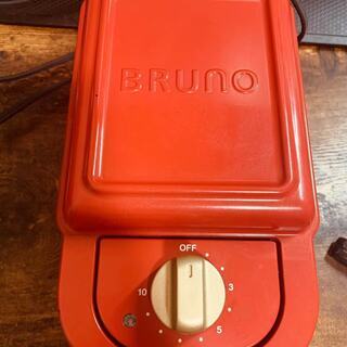 ホットサンドメーカー シングル BOE043 BRUNO ブルーノ