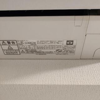 美品】富士通 nocria 上位機種エアコン AS-SV40K2