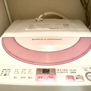【ネット決済】SHARPの洗濯機(*^^*)