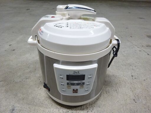 D＆S 家庭用マイコン電気圧力鍋 2.5L STL-EC30 2018年製