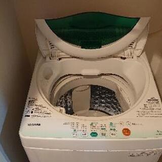 【引越のため】ＴＯＳＨＩＢＡ洗濯機差し上げます。