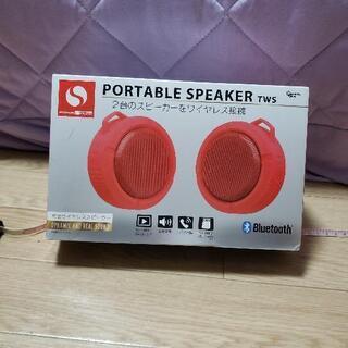 新品powersound portable speaker TWS
