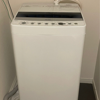 【ネット決済】Haier製　洗濯機（2019年製）