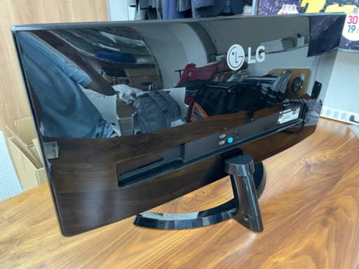 LG ウルトラワイドモニター 29UM59-P | stainu-tasikmalaya.ac.id