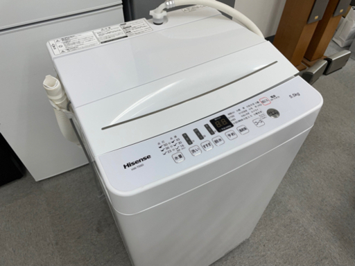 ハイセンス 洗濯機 2020年製 5.5kg