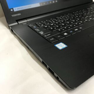 快速PC ノートパソコン TOSHIBA B65 P253