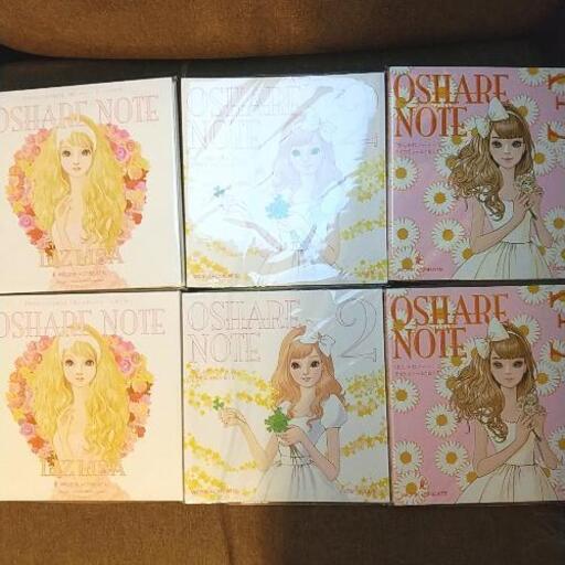 新品未使用☆6冊セット☆おしゃれノート・LIZ LISA☆きせかえシールとぬりえ