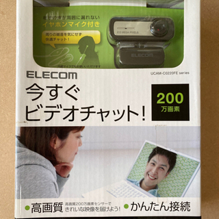 ELECOM webカメラUCAM-C0220FE