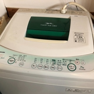 (お話中) 7kgTOSHIBA洗濯機★無料★問題無く使えます