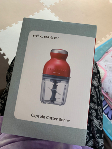 recolte フードプロセッサー