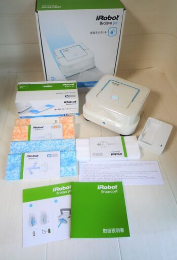 ☆アイロボット iRobot Braavajet 240 床拭きロボット 自動掃除機 ブラーバジェット◆留守の間に部屋中綺麗に！留守番よろしく！ロボットクリーナー