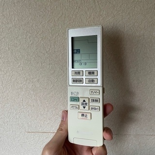 パナソニック製 エアコン CS-EX222C-W