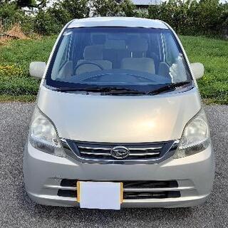 車検付き 中古車 ジモティー