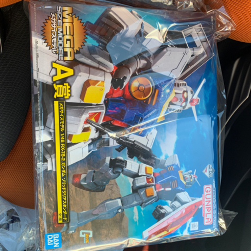 ガンプラ1番クジA賞