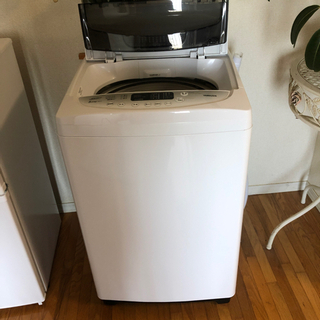 【ネット決済】全自動洗濯機 YAMAZEN 