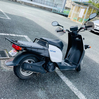 ヤマハ ギア50cc 原付 実働 自賠責2年 | skvp.co.uk
