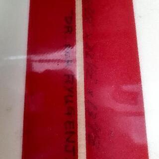 サーフボード　ロングボード