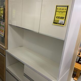 収納家具 GM17【近隣配達可能】ニトリ アルミナ2 100 幅100.5×奥45×高 